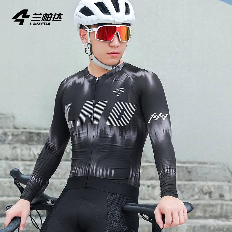 

Men s Cycling Jersey Spring Summer Quick Dry Men s Moisture-wicking Antibacterial Thin Mtb Shirt Cycling Clothing XXXXXL
