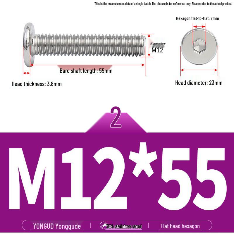 304 Stainless Steel Ultra-Thin Flat Head Hex Socket Bolt, M2-M12