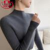 Langsha Women's Slim Fit Half-Mock Neck Knitted Sweater