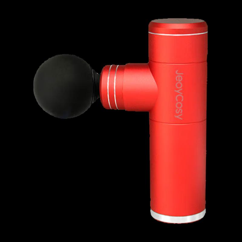 Portable Mini Muscle Fascia Gun CN Plug (adapter Included)