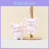 Cozy Cute Pig Plush Keychain Toy Soft Coral Fleece Animal Doll Perfect For Gifts