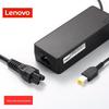 Lenovo ThinkPad 90W Square Port Laptop Power Adapter