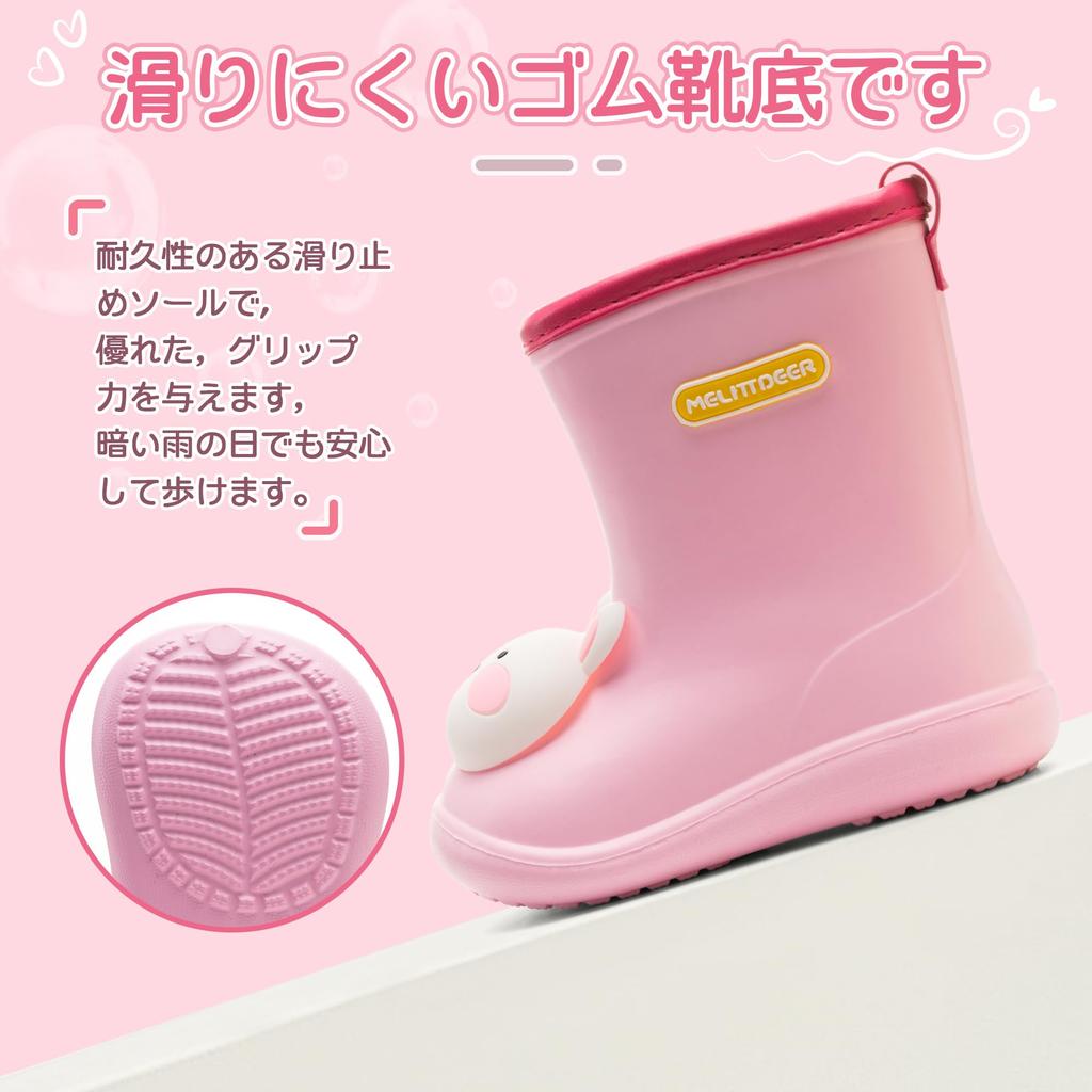 MOBESEN Rain Boots for Boys and Character Perfect for Rainy Perfect for Pink 14cm Girls, Kids' Lightweight, Non-Slip, Soft, Design, Season, School,