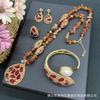 Elegant Vintage Pearl Jewelry Set Women Necklace Earrings Bracelet Ring With Waterdrop Heart Bell Charms In Gold Plated Finish