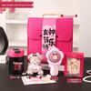 HANDUNYOU Women's Day Gift Set