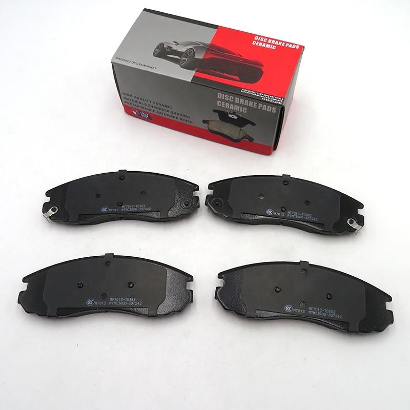 Chery  JETOUR X70 Plus Front brake pads High Quality Ceramic Brake pad set  OE No.F18-3501080