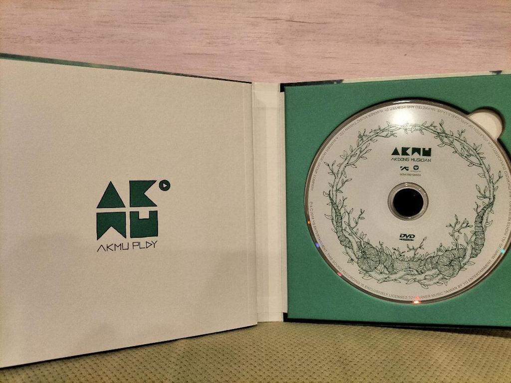 [USED] AKMU AKMU PLAY CD Album with DVD Akmu Korea