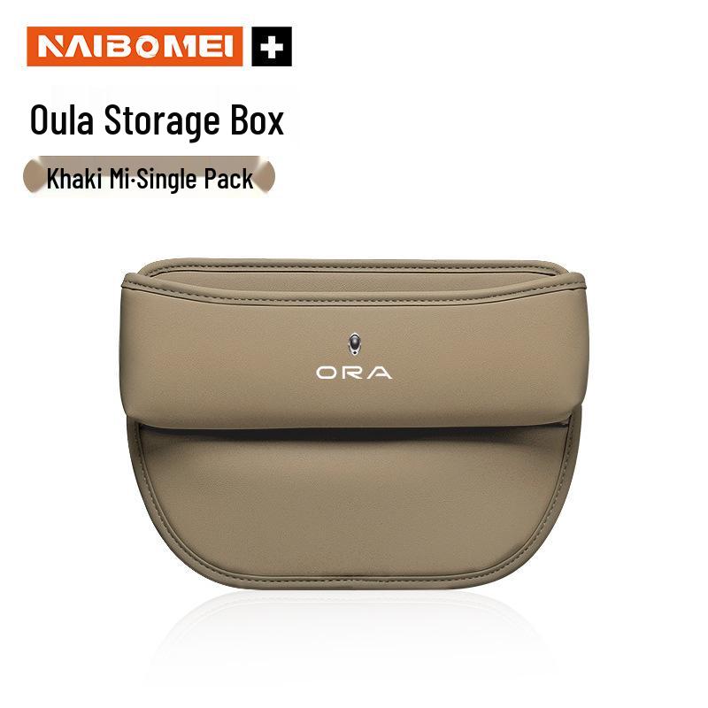 Great Wall Ora Haomao Custom Seat Gap Storage Box