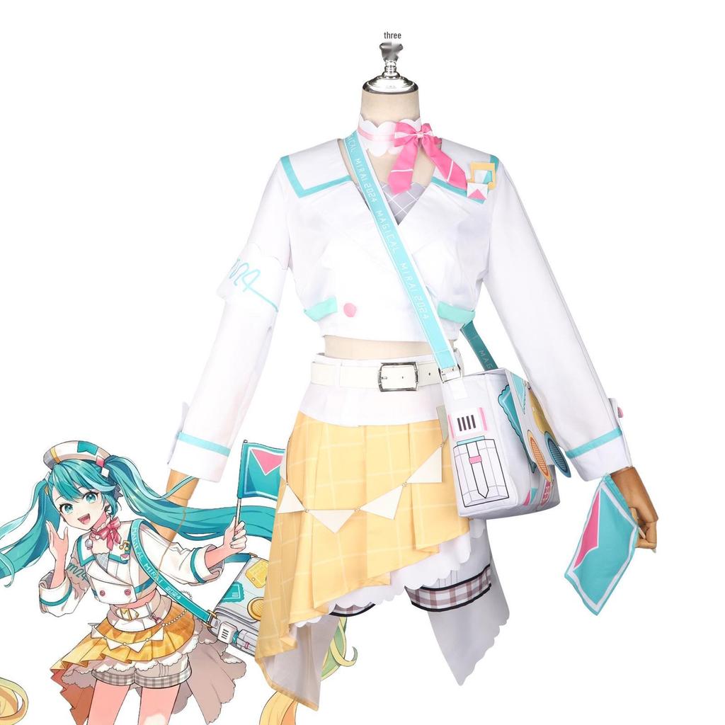 2024 Magical Mirai Women's Anime Cosplay Costume Set