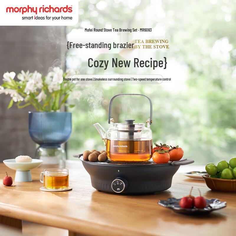 Morphy Richards Electric Tea Maker and Snack Grill CN plug (adapter included)