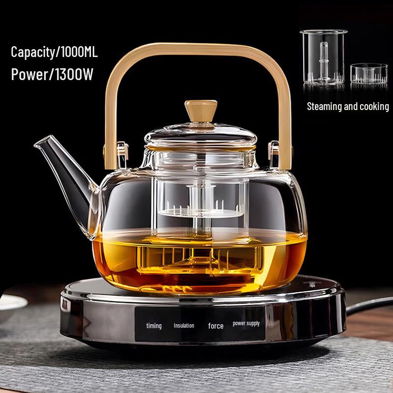 

Yiceng Electric Ceramic Stove & Multi-Function Teapot Set