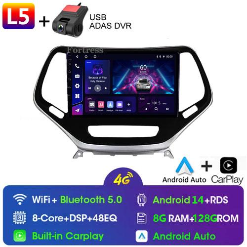 Car Auto For Jeep Cherokee 5 KL 2014 - 2018 Android Radio Carplay 4G GPS Navigation Multimedia Stereo Player QLED BT No 2din DVD