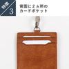 Boosters Pueblo Vertical ID Case with Genuine Leather ID Card Hortensia Reel, Holder,