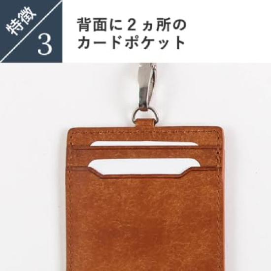 Boosters Pueblo Vertical ID Case with Genuine Leather ID Card Hortensia Reel, Holder,