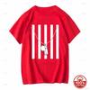 Referee TShirt Ref Assistant Whistle Costume Umpire LinesUnisex Short Sleeve Unisex Soft Cotton Loose Vintage Top for Everyday Wear