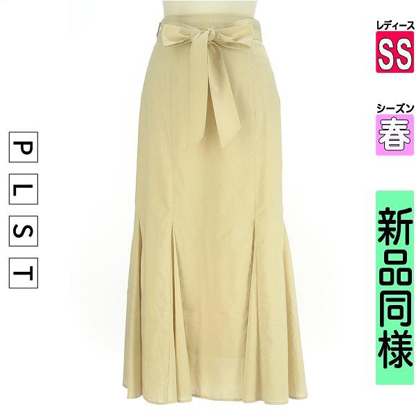 PLST Long Skirt Maxi Skirt Women s Spring Beige SS Mermaid Long Skirt with Belt [Used] [Used Clothes] [Sale]