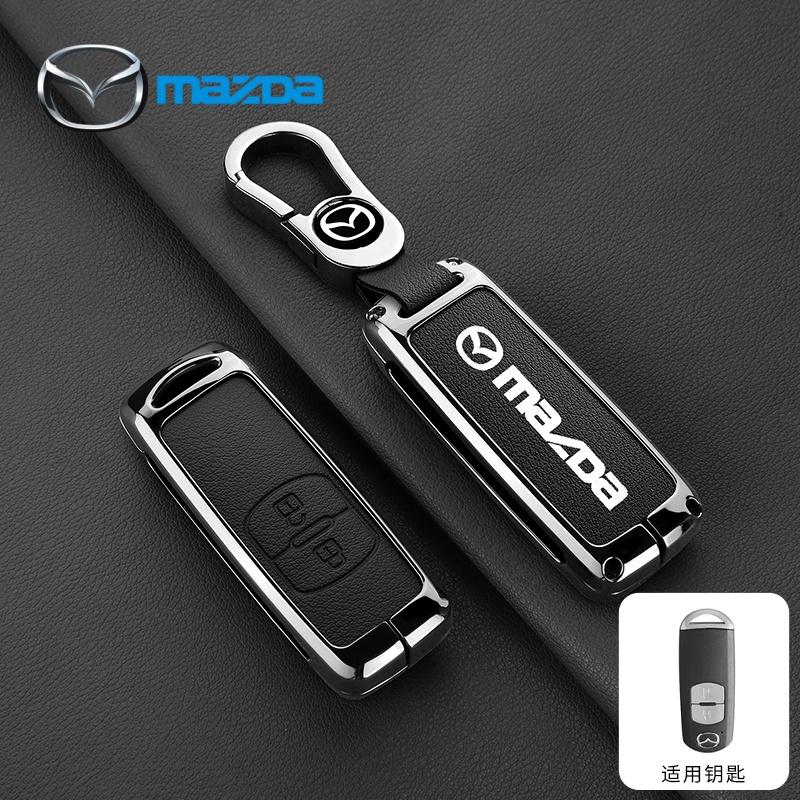 Car Key Cover Case Holder Shell Protection Fob For Mazda 3 Alexa CX30 CX-4 CX5 CX-5 CX8 CX-8 CX-30 CX9 CX-9 Keychain Accessories FF27