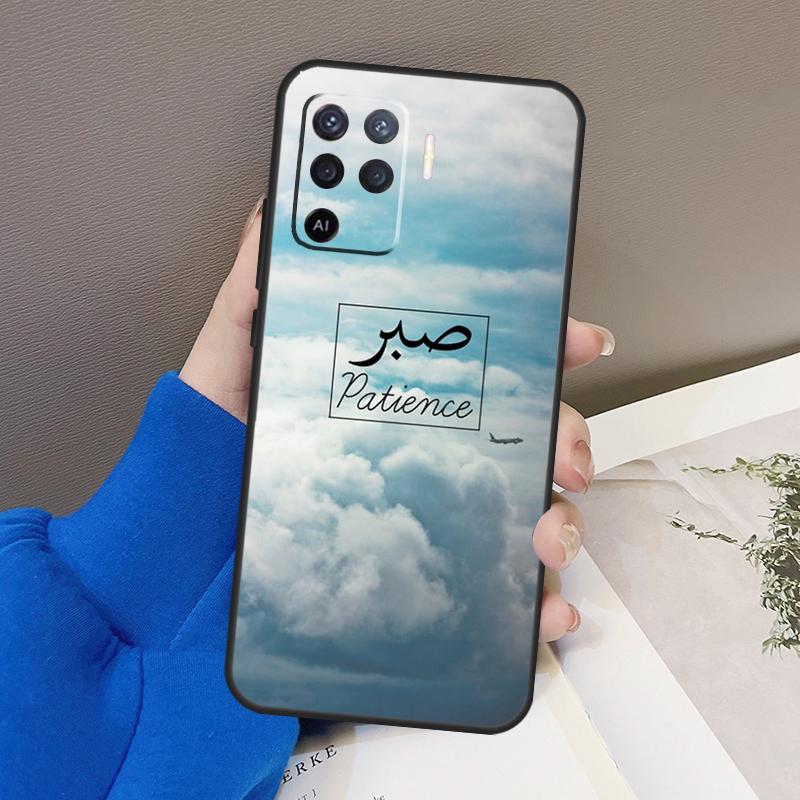 Sabr Patience Case For Oppo A77 A57 A17 A60 A80 A40 A74 A54 A94 A78 A98 A18 A38 A58 A96 A76 A16 A15 A5 Pro