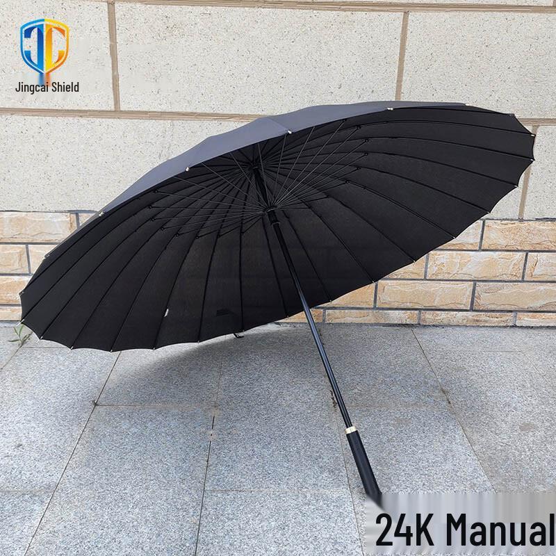 JCD-24K 24-Rib Long Handle Umbrella