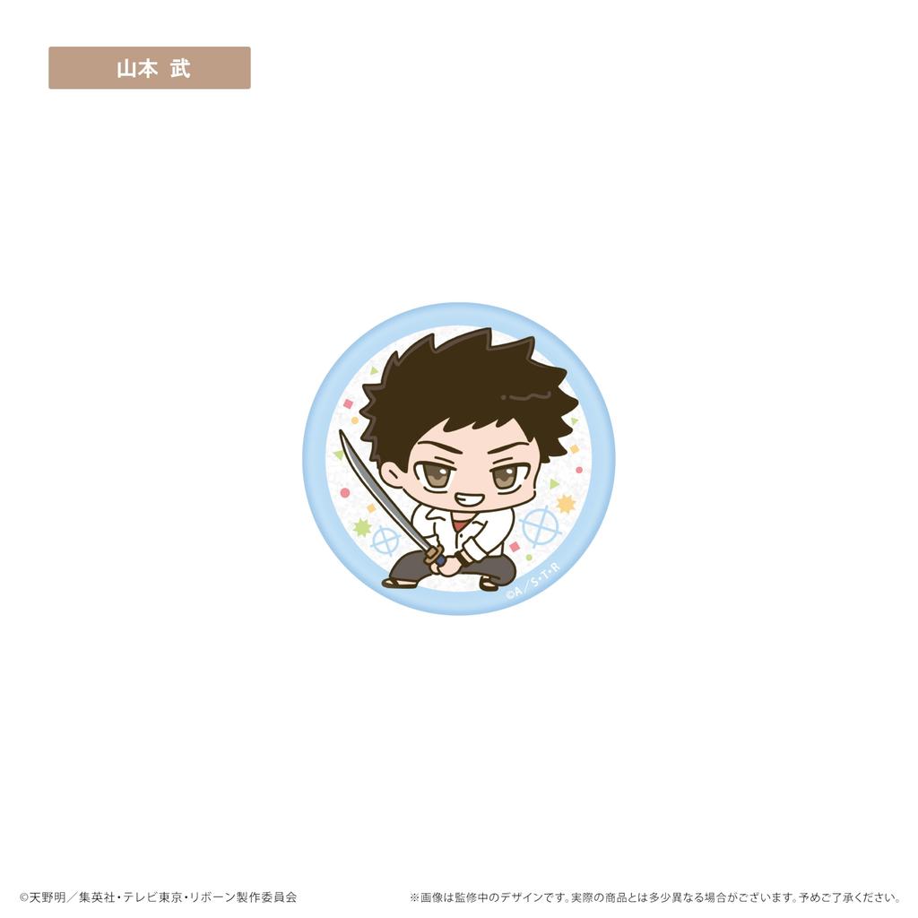 Katekyo Hitman Glitzer Button Box REBORN! Vol.1 5-teilig