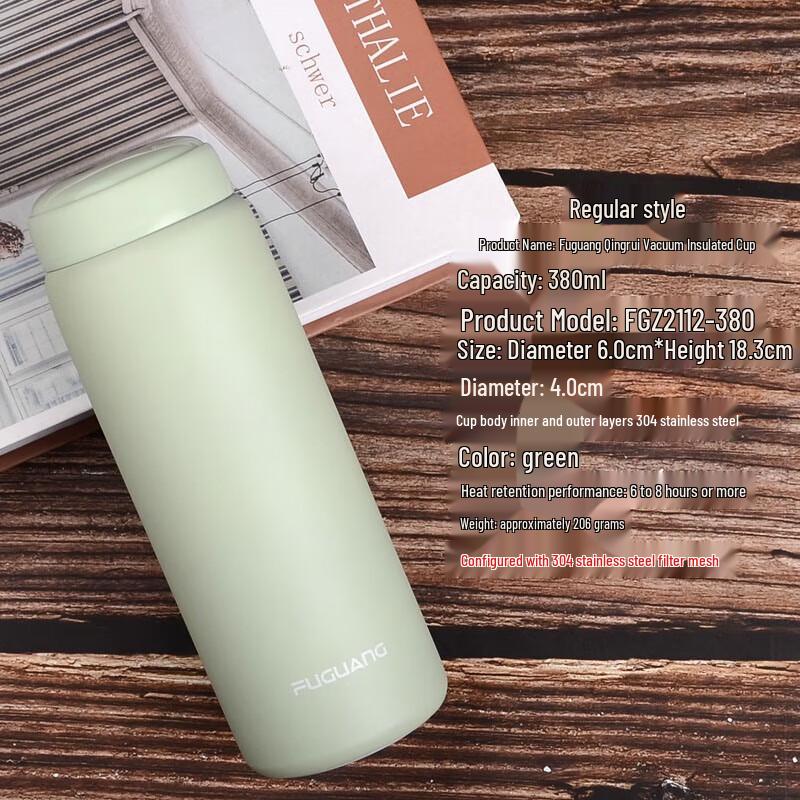 FUGUANG 304 Stainless Steel Mini Portable Tea Infuser Vacuum Flask