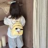 Cute Baby Backpack Fashionable Solid Color Foreign Style Mini Primary School School Bag Children'S Backpack