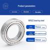 Ultra-Thin 6911-6919ZZ RS Deep Groove Ball Bearings