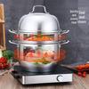 ZISIZ 30cm 3-Layer Stainless Steel Steamer Pot
