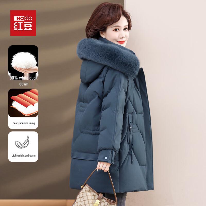 Hodo Women's Mid-Length Thickened Duck Down Winter Coat