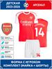 Fotbalový dres Gyokeres Arsenal #14