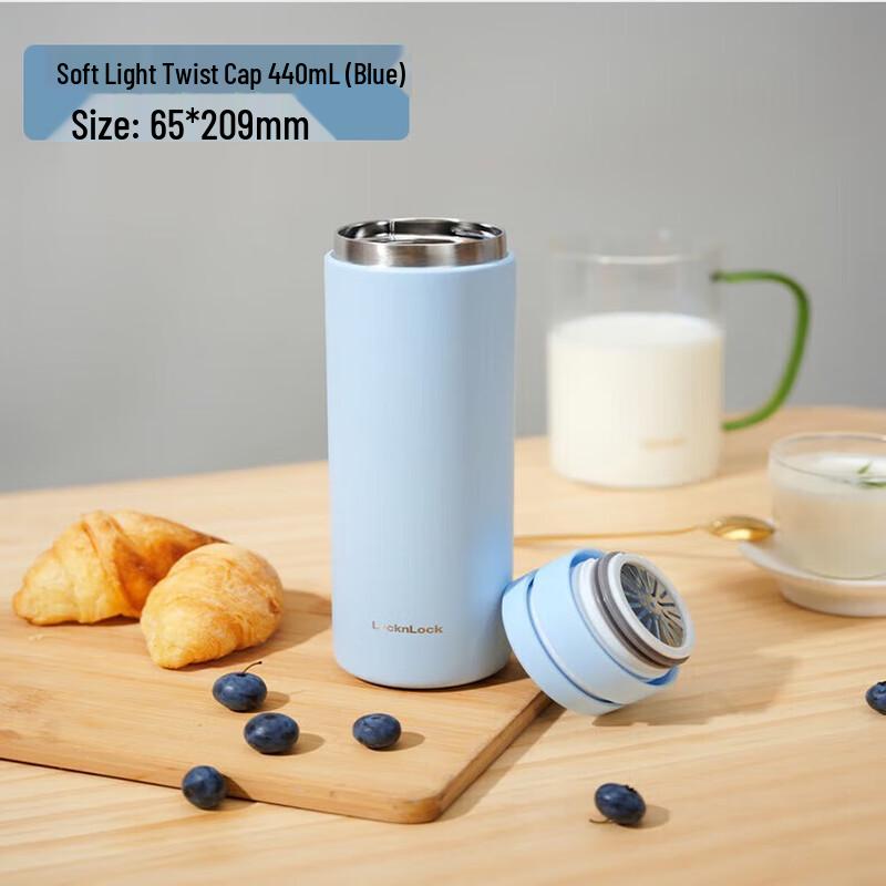 LOCK&LOCK 316 Stainless Steel Insulated Mug