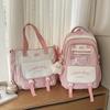 Korean Style Women's High School Backpack - Large Capacity Shoulder Handbag
