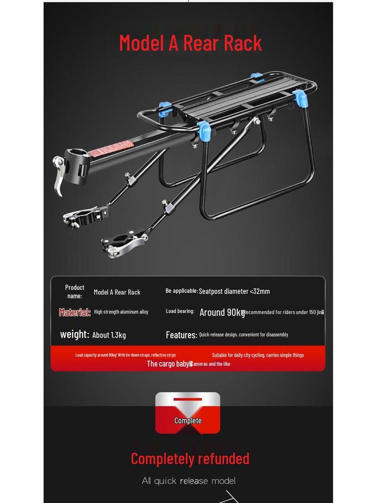 Aluminum Alloy Quick Release Bicycle Cargo Rack for Road and Mountain Bikes