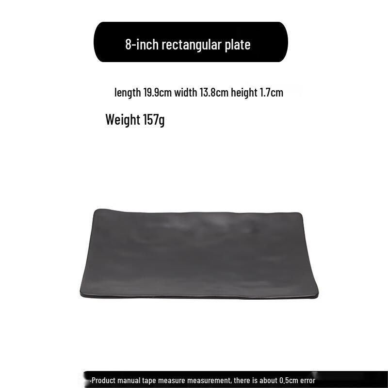 Qianxing A5 Frosted Black Melamine Rectangular Plates