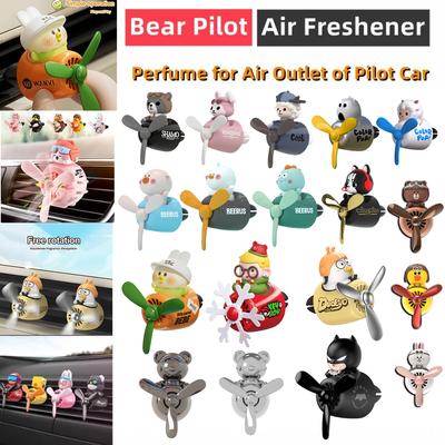 Cute Cat Car Air Freshener with Gold Propeller, Vehicle Vent Clip Diffuser with Natural Floral Scent, Gaming Style Car Aromatherapy