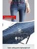 Women's High-Waisted Skinny Stretch Denim Jeans - Fleece-Lined, Slimming, Versatile, Spring/Autumn Pants