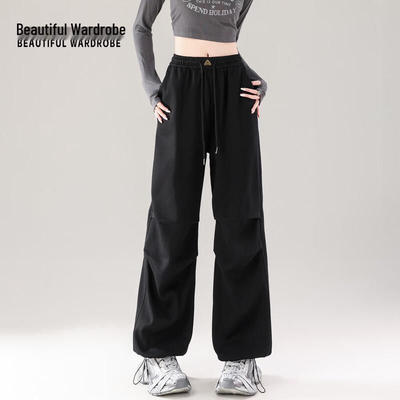 Beautiful Wardrobe Women's 2-Way Cargo Sport Pants