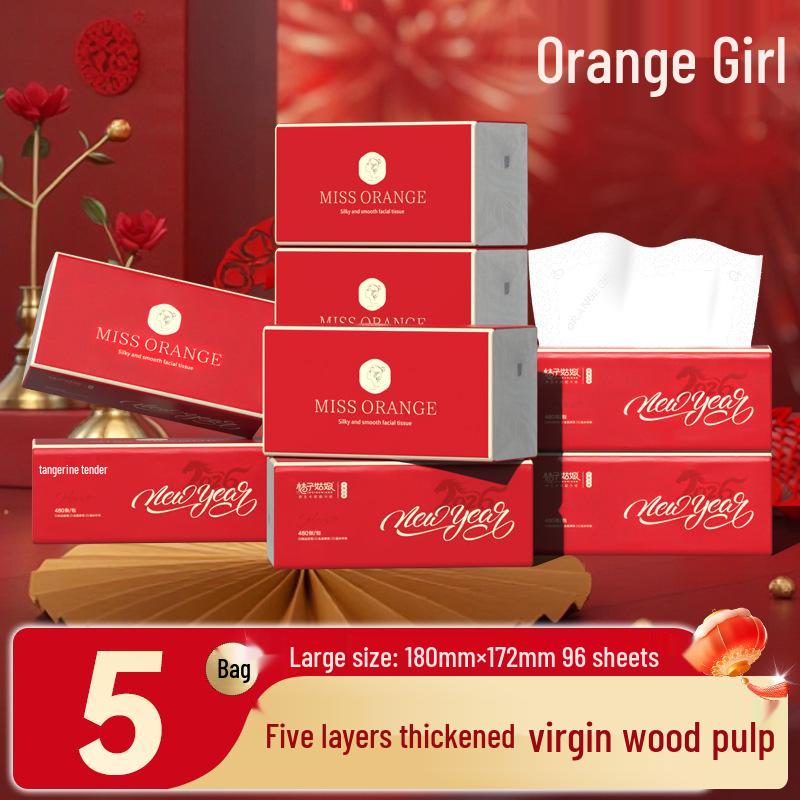

Orange Girl Festive Large New Year Napkin Paper - 480 Sheet Case