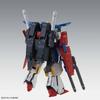 BANDAI SPIRITS MG Mobile Suit Gundam ZZ Double Zeta Gundam Scale Plastic Model Kit 184877 Multicolor Ver.Ka 1/100 Pre-Colored