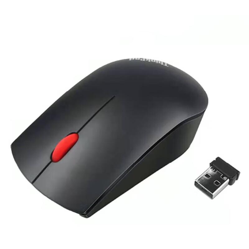Lenovo Wireless Ultra-thin Mouse