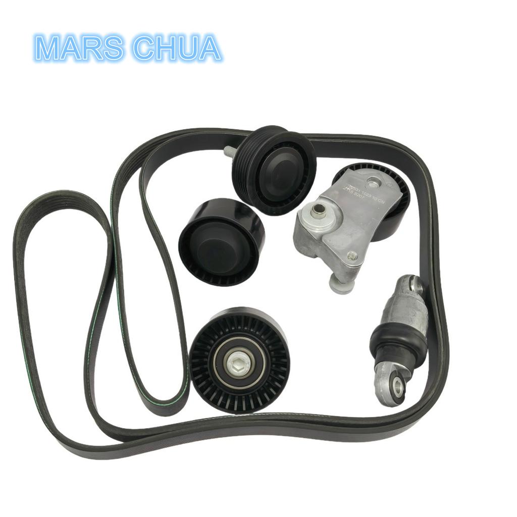 5291551400 94810226121 94810240322 94810211820 7PP145276 95510225100Engine Belt Tensioner Drive Kit for  Panamera Cayenne