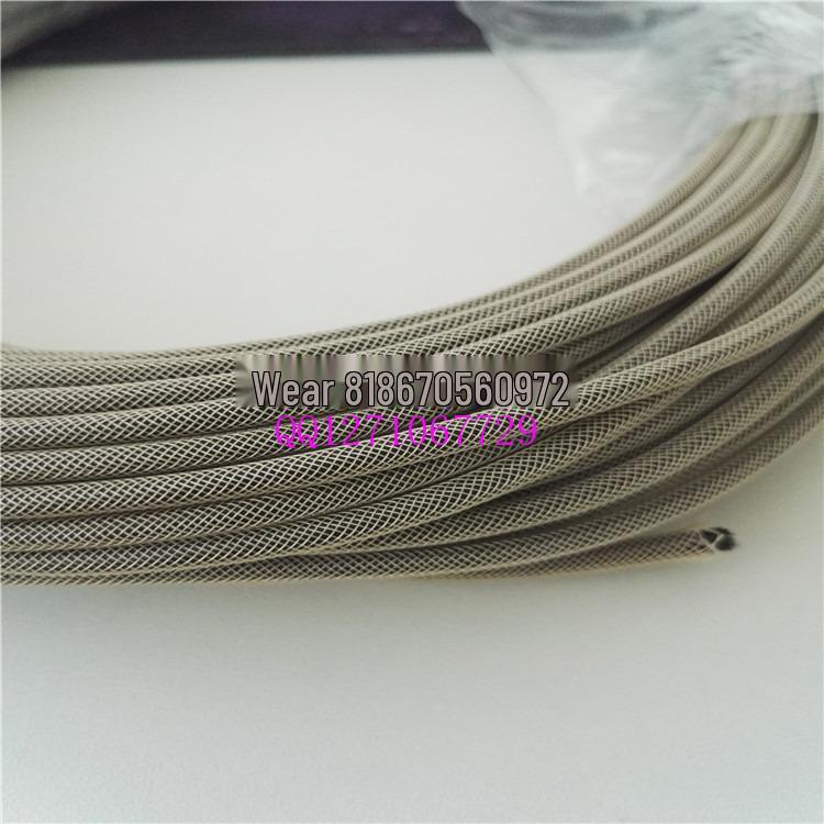 Gold Wire Braided Flame Retardant Protective Sleeve - Eco-Friendly