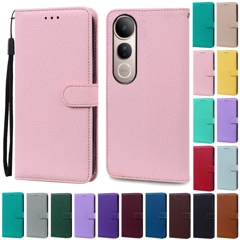 For Vivo V50 Lite Case Leather Wallet Flip Cover For Vivo V50 Lite 5G Case Stand Book Phone Cover Coque Fundas Shell