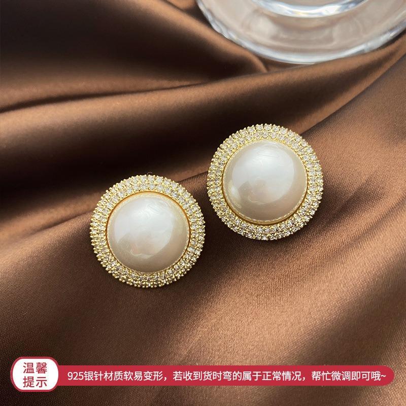 French Silver Needle Diamond Pearl Pendant Earrings Light Luxury Delicate Personality Earrings Design Sense Niche Earrings Women