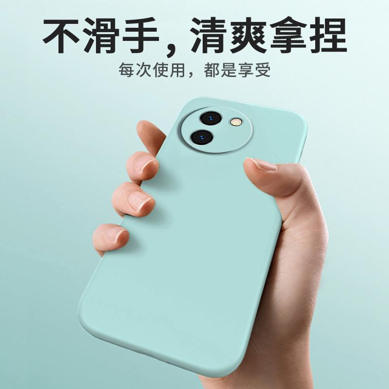 Applicable VIVOY111I Mobile Phone Case Tpu Matte Creative Simple Retro Trendy Brand Silicone Anti-drop Luxury Protective Case