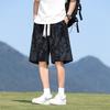Men's Trendy Shorts, Casual Sports Shorts, Fashionable Shorts