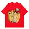 Funny Hamster Banana Animal Meme Graphic T Shirt Unisex Unisex Hiphop Tshirt Summer Shortsleeved Loose Casual Cotton Tshirts
