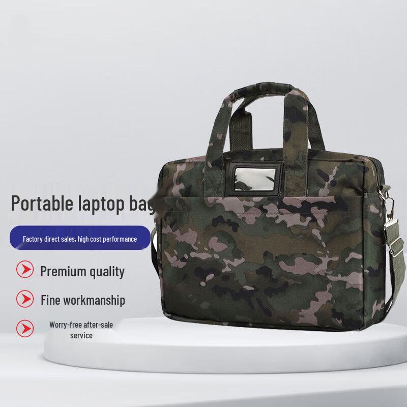Shuangxinda Camouflage Tote Bag