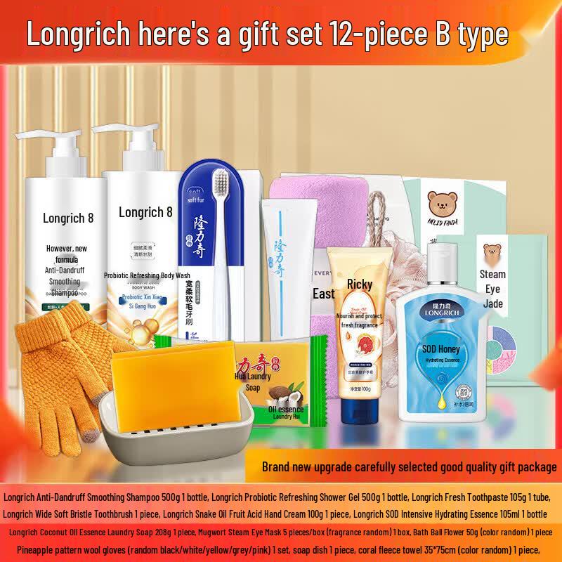 Longliqi 12-Piece Family Care Gift Set