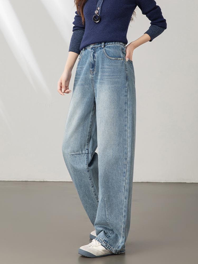 Autumn Cotton High-Waist Wide-Leg Scythe Jeans - Trendy, Versatile, Slimming Women s Pants 31